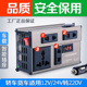 车载逆变器12V24V伏转220V货车充电源转换器汽车用多功能插座通用