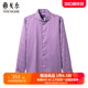【商场同款】雅戈尔男士长袖衬衫官方新品商务休闲纯棉衬衣4065