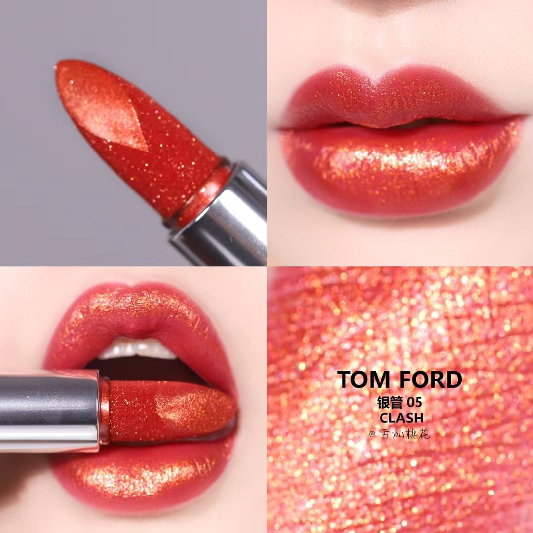 tf口红银管