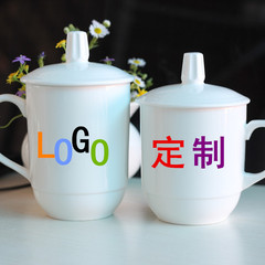 纯白陶瓷杯酒店客房专用白色杯子带盖把杯LOGO专业定制广告杯订制