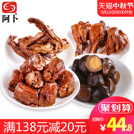 百货50条,全部都是实用的玩意儿,剁手党必备!(9.18) 网购福利 淘宝优惠券