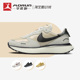 Nike/耐克 Phoenix Waffle 低帮复古休闲运动跑步鞋女 FD2196-100