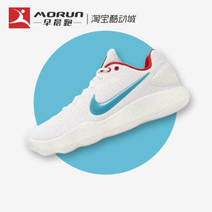 Nike/耐克 Hyperdunk 2017 Low 龙年 低帮实战篮球鞋男HF0733-131