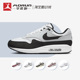 Nike/耐克 Air Max 1 白灰黑 潮流复古气垫运动跑步鞋 FD9082-107