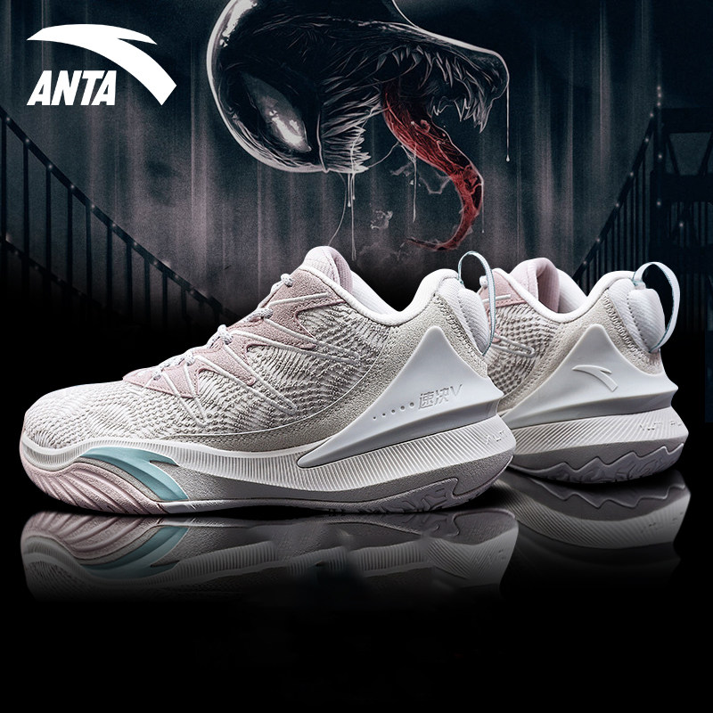 安踏速决5代篮球鞋男鞋2022夏季新款水泥克星低帮学生透气球鞋子