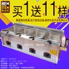 众商商用油炸锅燃气油炸炉煤气油炸机油炸花生薯条油条鸡排机家用 众商商用油炸锅燃气油炸炉煤气油炸机油炸花生薯条油条鸡排机家用