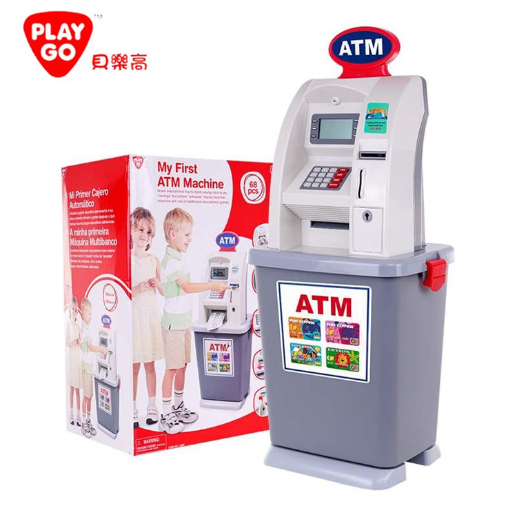 PLAYGO多功能仿真ATM取款机可插卡 幼儿园儿童益智早教过家家玩具