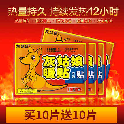 百货50条,全部都是实用的玩意儿,剁手党必备!(11.8) 淘宝优惠券