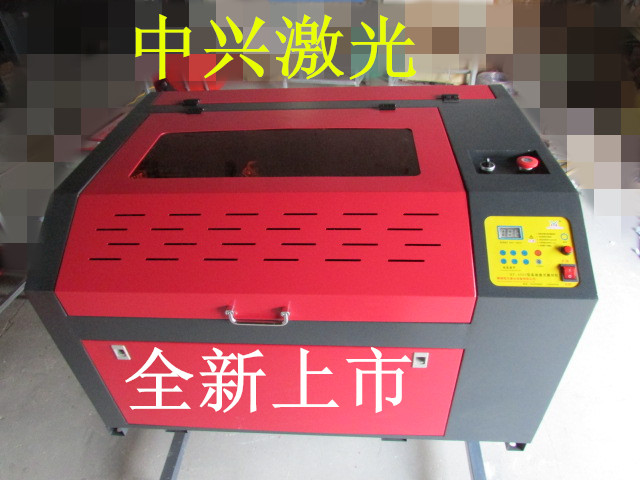 460 laser engraving machine laser cutting machine 460 handic在类目 五金/工具, 电动工具, 雕刻机中 - 来自Buy2taobao.com提供专业的淘宝代购服务