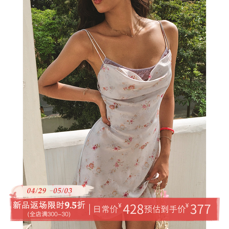 ITSNIKAR 4/28 20:00上新 新中式缎面碎花连衣裙女荡领收腰吊带裙