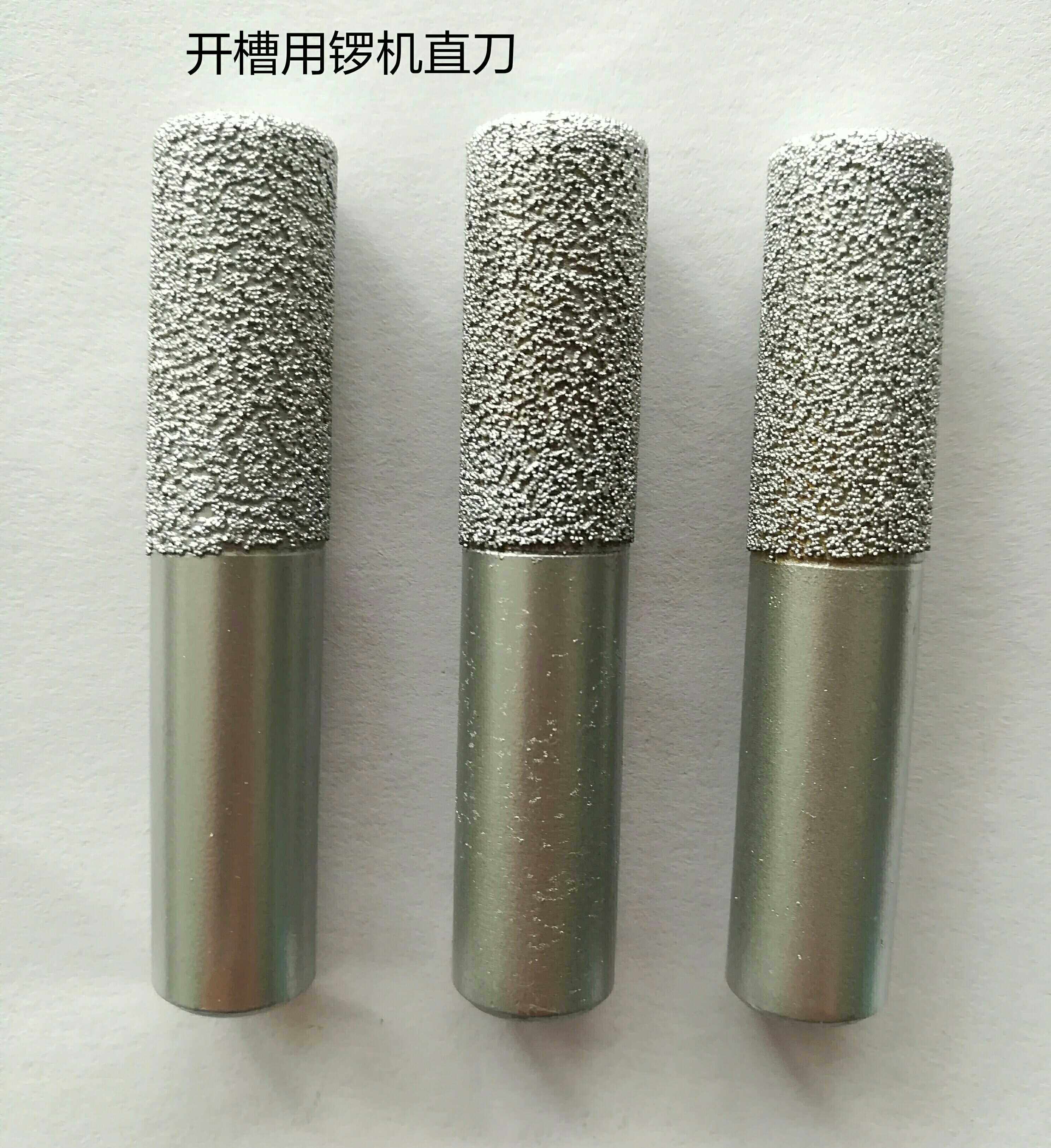 恒利钎焊石英石岩板刀头加长直刀拼缝直刀恒利石英石直刀修边直刀