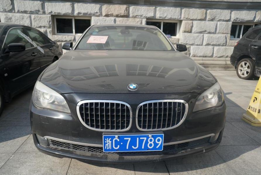 【第一次拍卖】浙c7j789宝马牌wbakb810轿车
