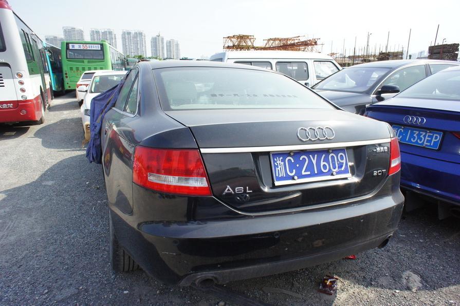 【第一次拍卖】浙c2y609奥迪牌小型汽车