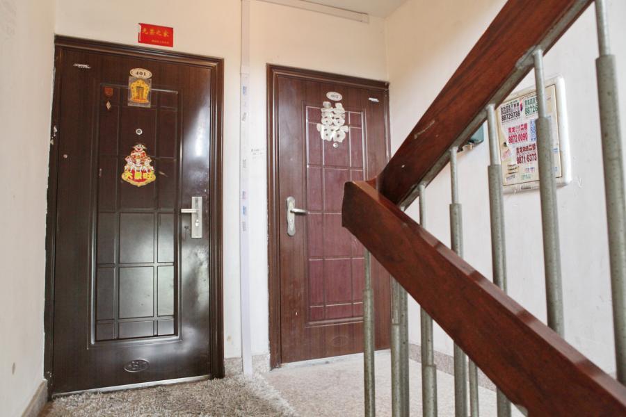 【第三次拍卖】温州市鹿城区过境公路丰顺花苑7幢402室(第三次)