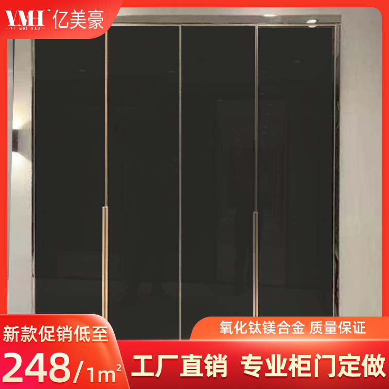 北欧平开门轻奢衣柜定制卧室现代极简家用整体全屋定制家具定做