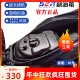 适用新本田PCX160改装副油箱PCX150摩托车超长续航加装副油箱配件