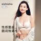 调整型收副乳防下垂小胸聚拢内衣套装女性感纯欲镂空文胸罩bra
