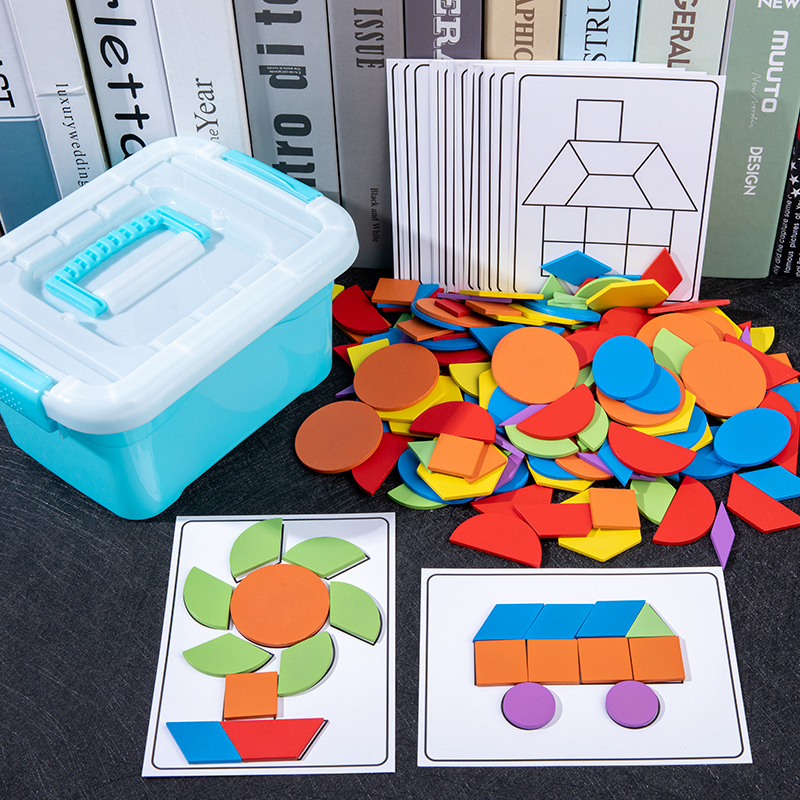 七巧板智力拼图儿童益智区玩具幼儿园小班中材料蒙氏早教几何形状