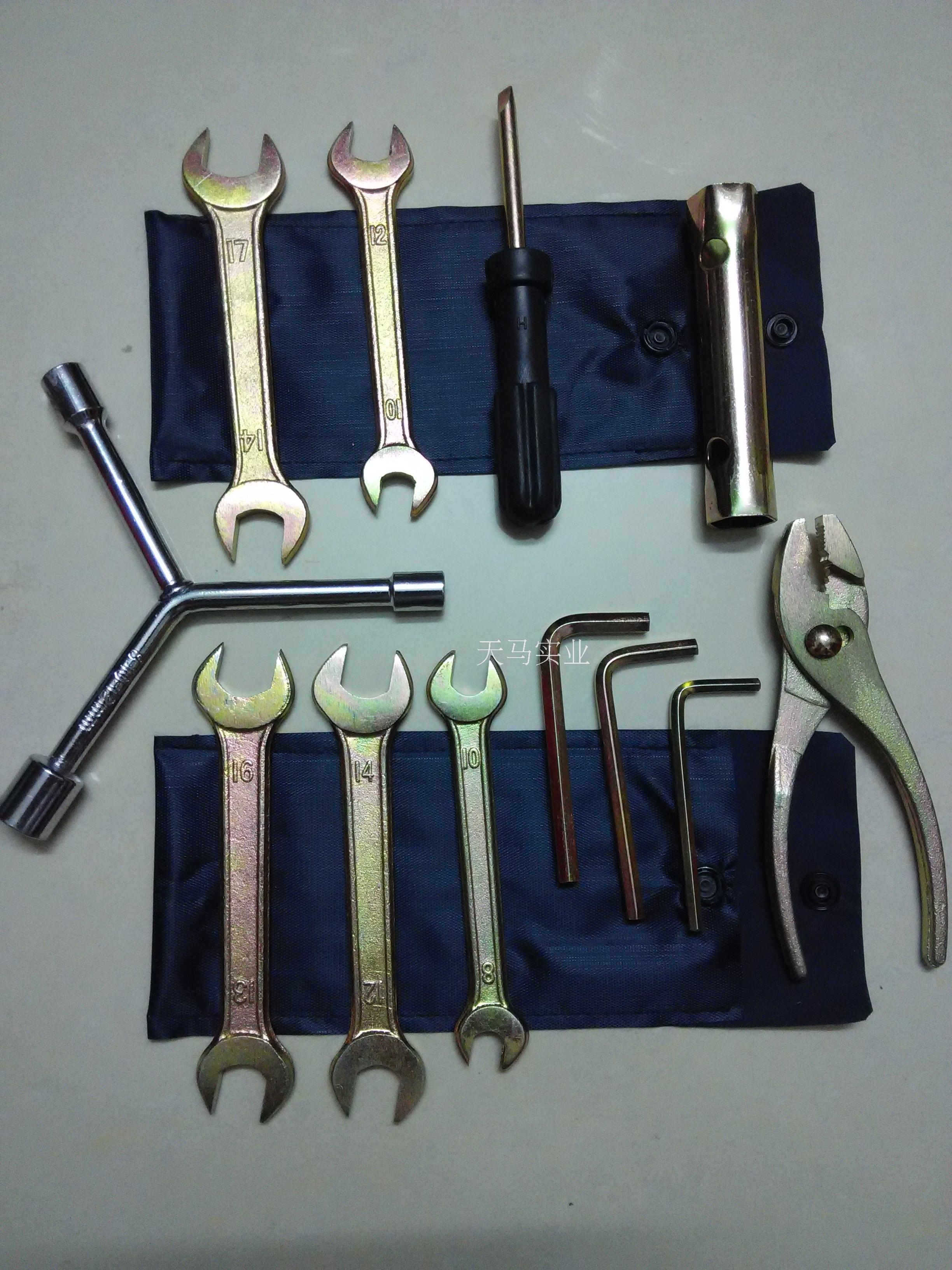 电动摩托车随车工具包套装摩托车随车工具维修工具12件+2袋子包邮|msdalam kategori motosikal/Equipment/Fitting, Aksesori motosikal, alat-alat pembaikan motosikal - dari Buy2taobao.com untuk memberikan perkhidmatan ejen Taobao profesional membeli