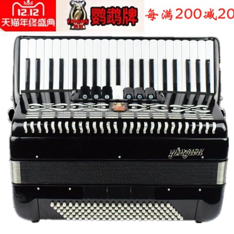 网友分享在meiguo.com上的图片