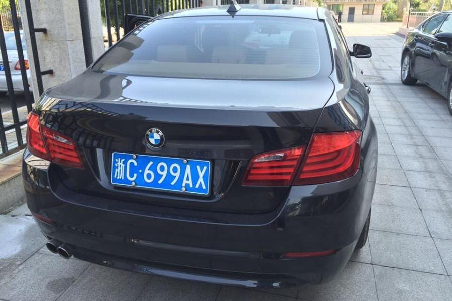 【第一次拍卖】车牌号为浙c699ax宝马牌小型轿车一辆