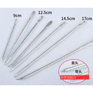 15cm大针粗针特大加粗大眼家用缝麻袋针不锈钢针织袋工具手工穿线