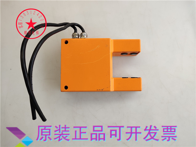 迅达300P电梯平层感应器/ID.NR.434831/OLS891A999 电梯配件在类目 3C数码配件, 电子元器件市场, 电子元件, 传感器中 - 来自Buy2taobao.com提供专业的淘宝代购服务