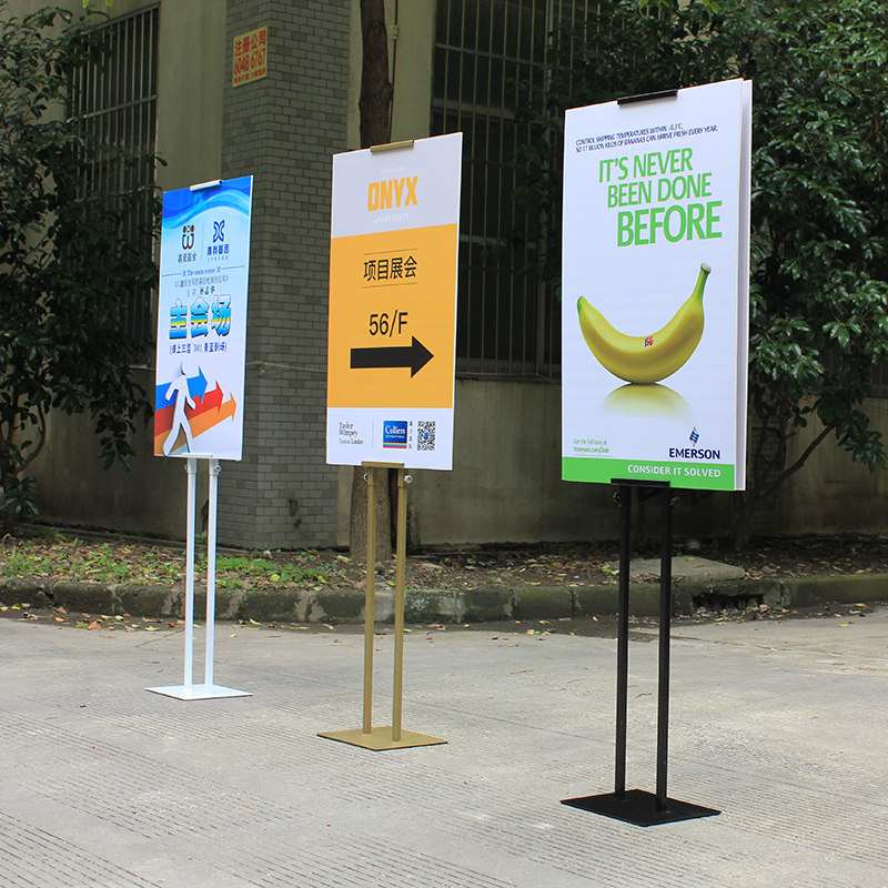 kt板展架广告牌展示架易拉宝海报架子立牌立式支架落地式定制制作
