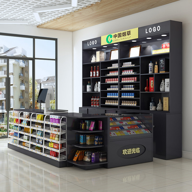 中国烟草烟柜店铺小型烟酒柜超市收银台定做便利店组合转角烟柜台