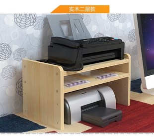 复印机打印机架子办公室桌面置物两层多层文件收纳架实木柜子