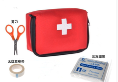户外用品便携医疗包医药包自救包救援包 家庭车载旅游急救包