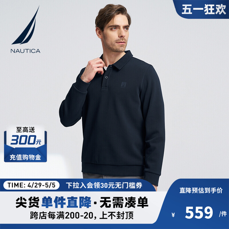 NAUTICA/诺帝卡男装24春季新款舒适透气时尚长袖POLO衫KO4110