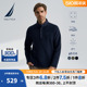 NAUTICA/诺帝卡男装春季纯棉法国罗纹T恤长袖POLO KO2317