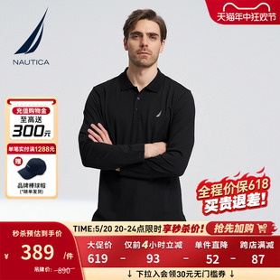 NAUTICA/诺帝卡男装春季舒适亲肤柔软休闲易搭打底长袖POLO衫T恤