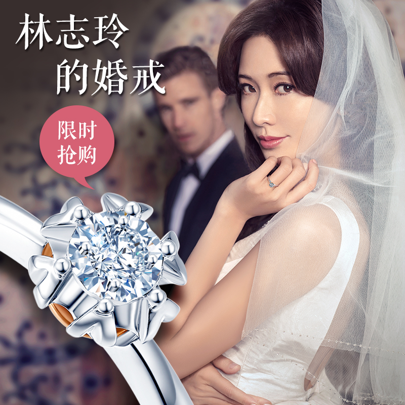 cemni/千年【林志玲的婚戒】 白18k金钻石戒指薰衣草系列