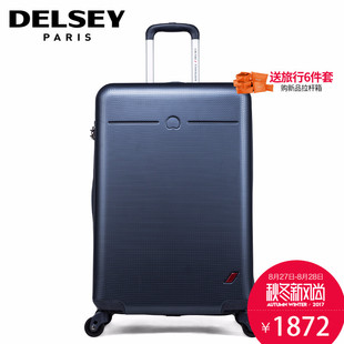 lv noe bb法國價格 DELSEY法國大使拉桿箱002萬向輪旅行箱輕巧時尚20寸商務行李箱 lv