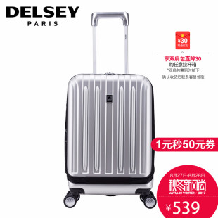 dior香港和法國便宜 DELSEY法國大使拉桿箱旅行箱登機箱20寸073萬向輪男女行李箱 dior在香港便宜多少