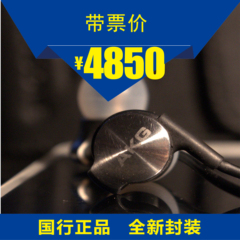 AKG/爱科技 K3003 K3003I 旗舰圈铁耳机耳塞 全新密封 包邮顺丰