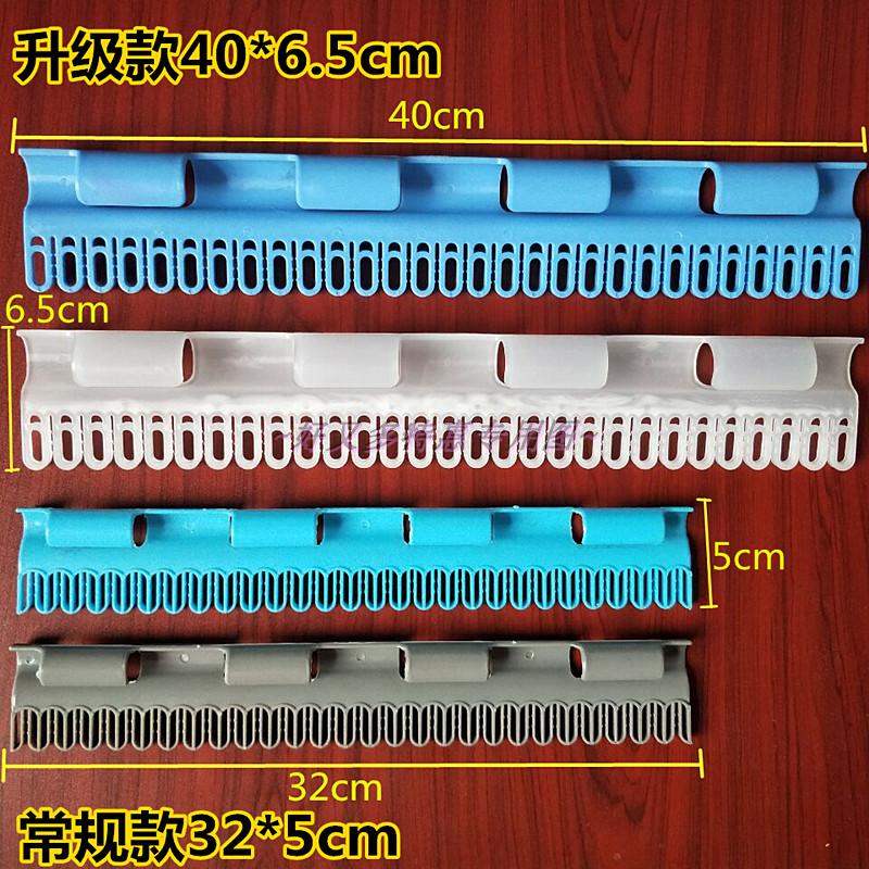 多功能塑料多夹晾袜架多用晒袜架防风防滑袜子内衣袜子架晾衣架