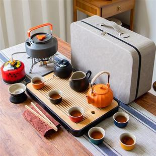 便携式旅行户外茶具套装带烧水炉野外露营煮茶壶泡茶炉具喝茶装备
