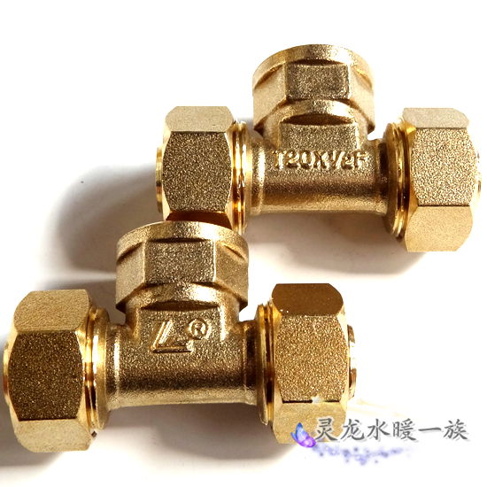 Plastic pipe Joint parts T1620X4 Endodontia Psychic imperial tablet to which students and officials were required to pay respect quality goods Quality Assurancein the Basic building materials , Plumbing pipe , Other pipe connections , Connector category - from Buy2taobao.com to provide professional Taobao agent buy service