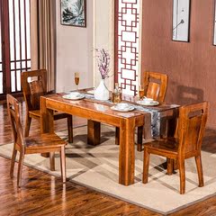 餐厅家具 餐桌餐椅套装长方形饭桌中式实木水曲柳家具