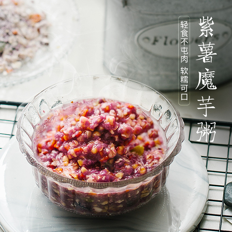 魔芋代餐粥 紫薯早餐晚餐食品五谷杂粮营养早餐代餐粉女在类目 咖啡/麦片/冲饮, 天然粉粉食品中 - 来自Buy2taobao.com提供专业的淘宝代购服务