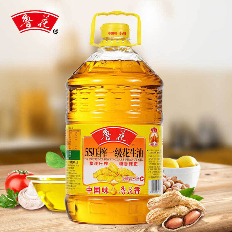 鲁花 纯物理压榨 鲁花5s压榨一级花生油5.