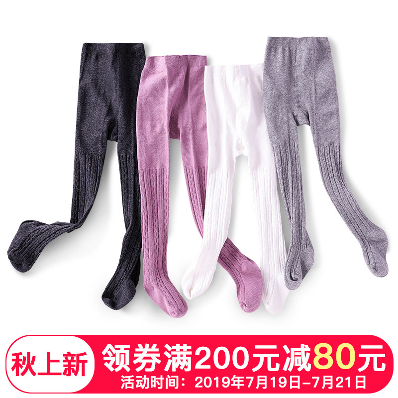 Female baby Panty hose spring and autumn Korean Edition Thin section Elastic force Tight fitting 1-3 girl Bottoming socks Cartoon babyin the Children/Baby/Family fitted , Children's socks( 0-16 Years) category - from Buy2taobao.com to provide professional Taobao agent buy service