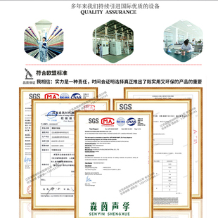 新聚酯纤维吸音板办公桌面挡板吸声板隔音回音屏阻燃工作隔音板促