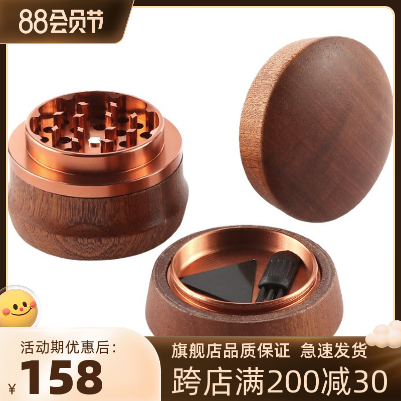 丹麦vanlemn磨烟器大号高档香烟研磨器烟丝香料草药粉碎器碎烟器在类目 ZIPPO/瑞士军刀/眼镜, 烟具, 其它中 - 来自Buy2taobao.com提供专业的淘宝代购服务
