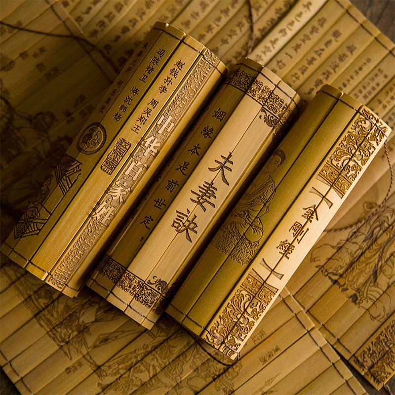 古代的书卷论语三字经竹简书舞台道具弟子规中国风空白儿童幼儿