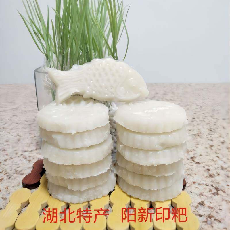 阳新印子粑农家手工印花米粑年粑江西湖北湖南大冶糯糍粑年糕特产