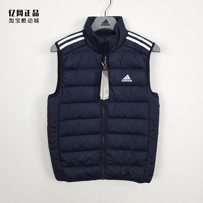 adidas 阿迪达斯 男子经典款运动休闲保暖立领羽绒背心马甲gh4584